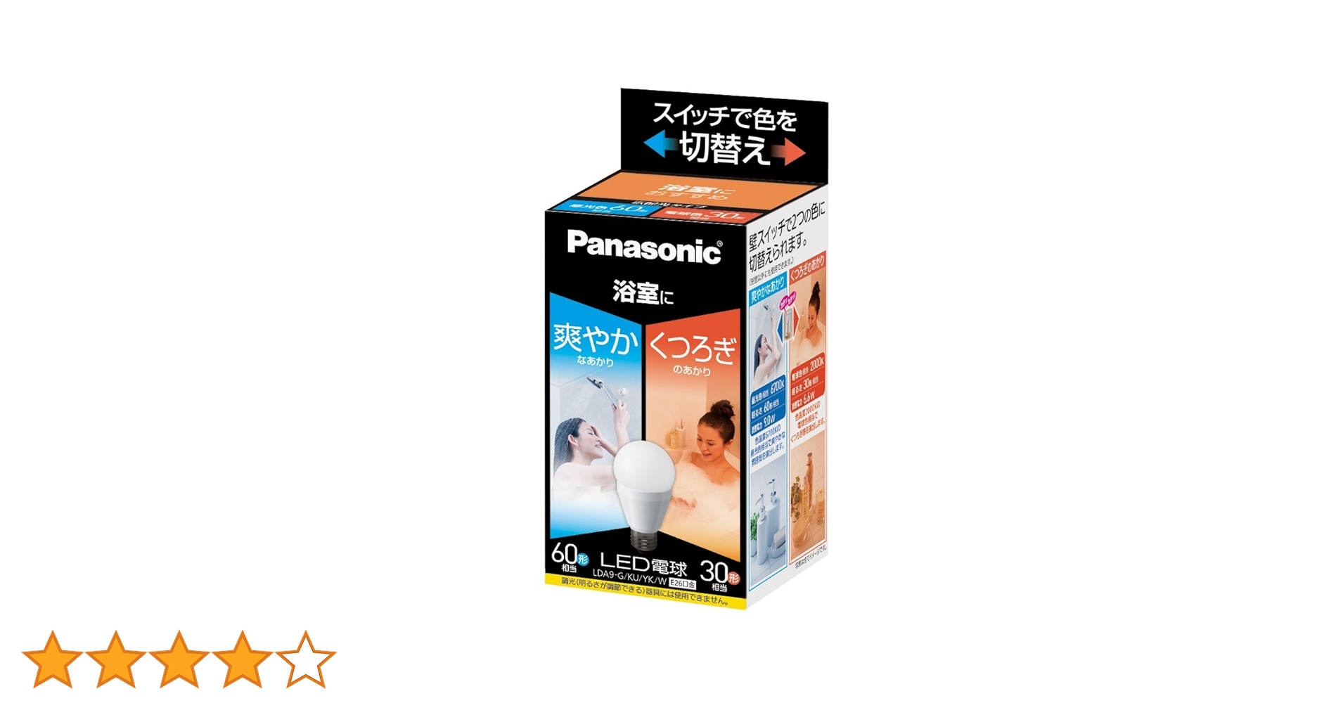 Amazon | パナソニック LED電球 口金直径26mm 電球60W形相当 昼光色 Amazon | パナソニック LED電球 口金直径26mm 電球60W形相当 昼光色